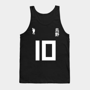 #10 Tank Top